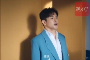 苏有朋因名字与“苏超”谐音，意外接到相关广告，引发热议。