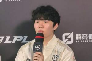 Rookie：厄塔汗残血也不用急 他们总会给我们机会