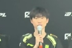 Doinb：深知晋级前四不易，但不愿轻言放弃，目标是通过季后赛多积分为冒泡赛争取机会。