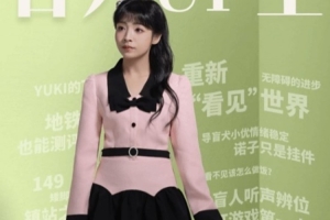 《黑神话：悟空》大圣残遭B站全盲主播攻克，玩家惊呼不可思议！