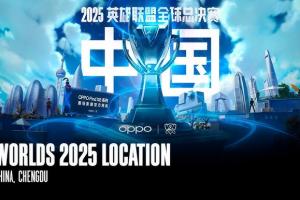 本次LPL季后赛晋级队伍中，六位中单选手曾打入S赛决赛，冠军归属悬念再起！