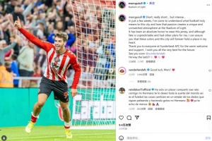 吉乌社媒告别桑德兰：虽仅有数周时光，却已铭刻于心，祝愿未来一切安好。