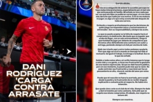 马卡：马洛卡队长因公开质疑主帅用人决策而遭球迷网暴，随后被球队撤去队长职务。