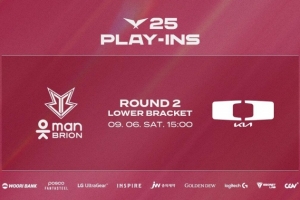 许秀瑞兹搭配Aiming卢锡安火力全开，DK先下一城