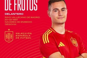 德弗鲁托斯：西班牙首秀令我非常满意，这是我人生中至关重要的时刻。