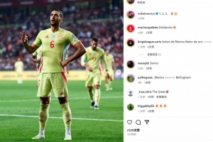 职业生涯首球！梅里诺社媒炫技庆祝：1、2、3…