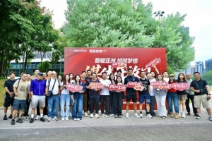 成都蓉城足球俱乐部媒体开放日举行：足球，因交流而生动！