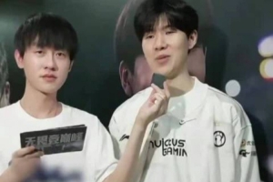 TheShy：过去的IG更像是同事而非朋友，如今iG选手们的性格都非常好。