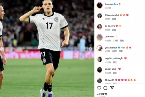 用进球回应质疑！维尔茨社媒晒直接任意球破门后捂耳庆祝照