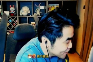 BLG东西暴露了！朱开：老底裤全打出来 但iG没露东西 BP优势在iG