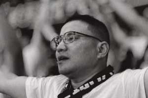 武汉三镇俱乐部沉痛悼念忠实球迷余建平先生。