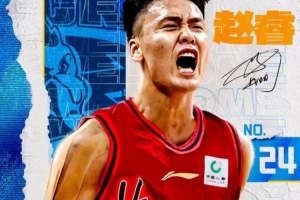 姚明推行的工资帽制度，为何在CBA遭遇困境？