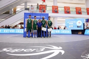 豪取三连冠！河南济水之源斩获阜阳赛区冠军