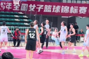 全国女篮锦标赛现4打5奇景，WCBA未来引人忧思