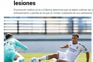 马卡：自家青训在U20集训受伤，皇马要求西足协提供受伤时的录像