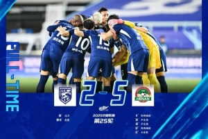 武汉三镇1-2不敌河南队，达兰与龙威建功难救主