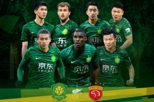 国安迎战海港：塞尼尼奥首发，蒋光太登场，4外援对垒5外援，国安沿用三中卫体系