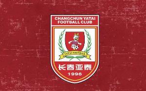 亚泰U17青年队挺进第四届中青赛男子高中组全国八强