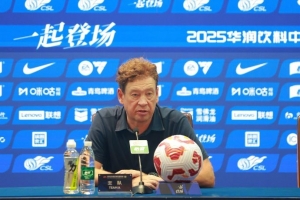 赛后发布会 斯卢茨基：我们配得上胜利 球队的自信一直都在