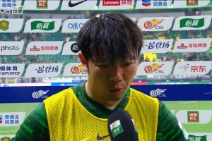 张稀哲：专注提升自我，静待对手失误，以实际表现与成绩赢回球迷信任。