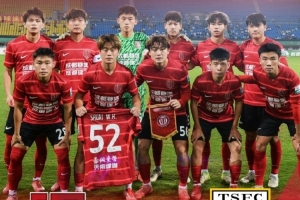 成都蓉城B队与山东泰山B队在中乙联赛第27轮的较量中互交白卷，最终以0-0的比分握手言和。