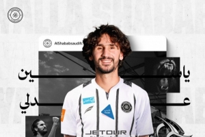 阿德利坦言，他当时非常渴望留在米兰，然而俱乐部方面最终决定将他出售。