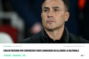 意媒透露，中国足协正全力推进卡纳瓦罗执教国家队的谈判工作，并已派遣特使前往意大利。