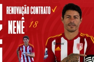 42岁征战葡超！内内自曝曾是公交车售票员，并透露曾拒绝过AC米兰的报价。