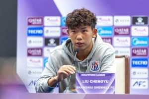 刘诚宇：我们非常看重明天的亚冠比赛，会全力以赴争取胜利。