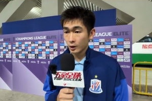 陈晋一：主场憾平蔚山，下一轮联赛需全力争胜