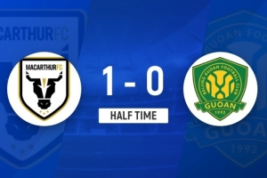 北京国安0-1麦克阿瑟FC：半场战罢，后防漏人导致丢球，李磊错失良机