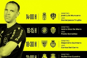 10月4日西甲裁判安排：吉列尔莫·夸德拉将执法皇马对阵比利亚雷亚尔的比赛。