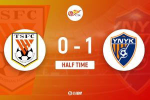 半场-山东泰山0-1云南玉昆 侯永永头球破门，克雷桑 李源一失良机