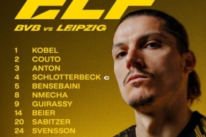 多特蒙德vs莱比锡首发名单公布：吉拉西、萨比策、阿德耶米、施洛特贝克入选