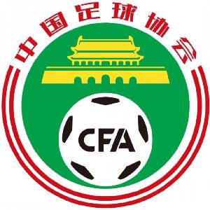 直播吧消息：足协将在未来3天内完成主帅候选人的面试工作，主帅人选预计将在本月内确定，同时国足计划于11月进行重组。