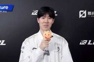 TheShy：希望今年这不容易的机会，可以达到我们能满意的成绩