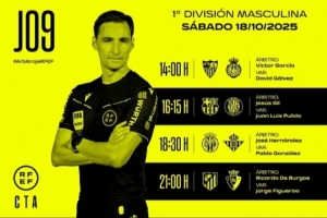 西甲第9轮部分裁判安排：赫苏斯-吉尔将执法巴萨的比赛，布尔果斯将担任马竞比赛的主裁。