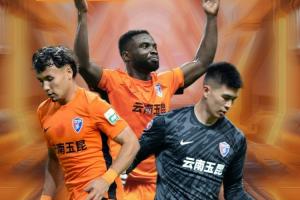 玉昆迎战津门虎首发阵容：侯永永、奥斯卡首发出战，谢维军、王秋明在列