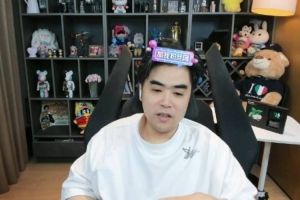 朱开：作为一号种子的BLG，十六强便被LCK战队淘汰，这究竟是怎么回事？