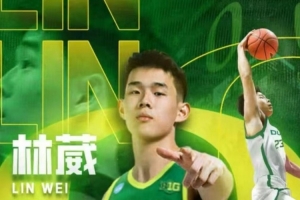 媒体人指出，林葳正以实际行动证明，中国后卫的能力可能一直被外界低估。