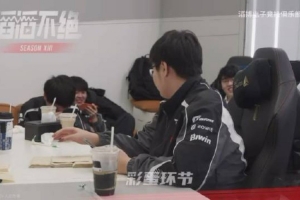 比赛导师369忠告：无需在意对手是谁，只要我们全力以赴，做好自己，便已足够。