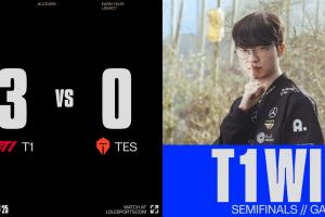 韩网热议T1晋级决赛：AL成为LPL最后的希望，LPL各队都有Hope，究竟该如何取胜？