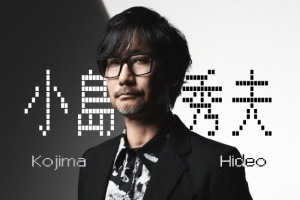 小岛秀夫确定出席金马奖，将担任颁奖嘉宾。