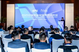 2025中英职业足球青训交流会在海口拉开帷幕