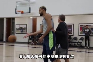 杨毅：戈贝尔别说防不住奥尼尔，大姚都随便拿捏他！