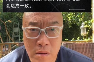 马健：提前续约？看来KD才是火箭的真爱！当年哈登都没这待遇！