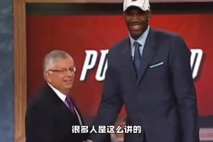 杨毅：奥登来中国 医生检查发现左右腿差3公分 但开拓者愣是没看出来