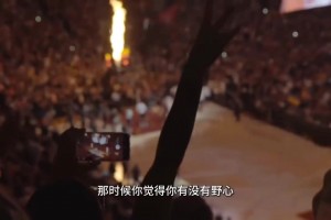 融入中国文化了！爱德华兹来到长城，嘴里念叨着中文“华子！”