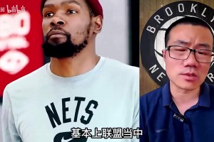 库班：我不再是东契奇的忠实粉丝，希望湖人新赛季0胜82负！