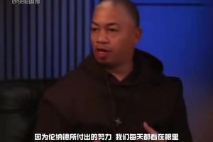 早有预示？亚洲杯决赛赛后，赵睿：北京队好好拼一拼还能拿冠军！